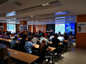 投資者教育進社區，守護居民“錢袋子”——記投資者教育大講堂走進萬泉寺社區